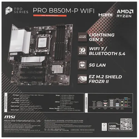 Материнская плата MSI PRO B850M-P WIFI черный