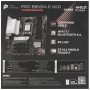 Материнская плата MSI PRO B850M-P WIFI черный