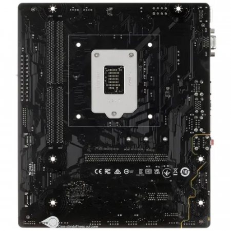 Материнская плата MSI PRO H510M-B II черный