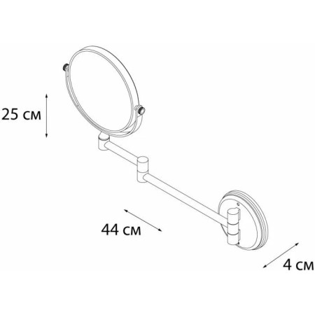 Зеркало косметическое FIXSEN FX-31021B чёрный
