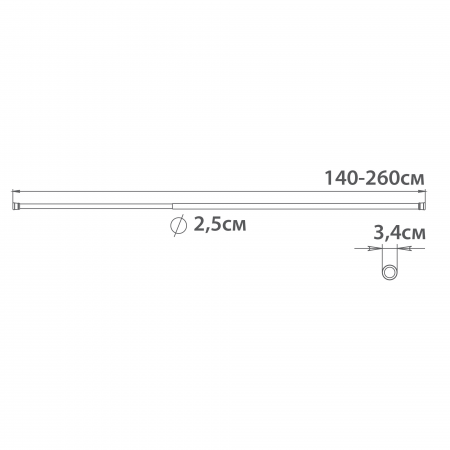 Карниз для ванной FIXSEN FX-51-000 чёрный