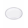 Блюдо PYREX O CUISINE 347BC00 прозрачный