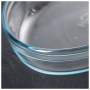 Блюдо Pyrex O CUISINE 345BC00 прозрачный