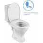 Унитаз SANTERI Грация (1P2103S0000BF) белый
