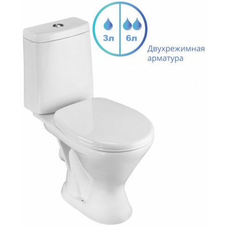 Унитаз SANTERI Грация (1P2103S0000BF) белый