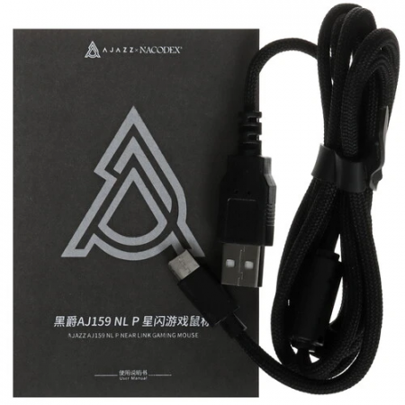 Мышь беспроводная + проводная Ajazz AJ159 NL P (AJ159/NLP/Black) черный
