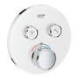 Внешняя часть термостатического смесителя GROHE Grohtherm SmartControl (29156LS0) белая луна