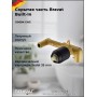 Скрытая часть для настенного смесителя BRAVAT Built-In D968K-ENG черный