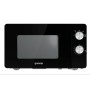 Микроволновая печь Gorenje MO20E1B черный