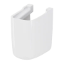 Пьедесталы Cersanit Pure (PP-PU50/55/60) белый