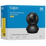 IP-камера TP-Link Tapo C211 черный
