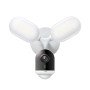 IP-камера TP-Link Tapo C720 белый