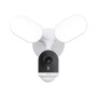 IP-камера TP-Link Tapo C720 белый