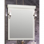 Зеркало интерьерное Opadiris БОРДЖИ 85 1013 (Z0000012529) бежевый