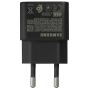 Сетевое зарядное устройство Samsung EP-T2510 (EP-T2510NBEGRU) черный