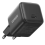 Сетевое зарядное устройство UGREEN X512 (55528) Серый