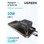 Сетевое зарядное устройство UGREEN X512 (55528) Серый