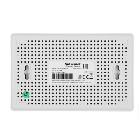 Коммутатор Hikvision DS-3E0508D-O белый