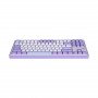 Клавиатура беспроводная + проводная Ajazz AK870 (AK870/Gift/PWB) белый