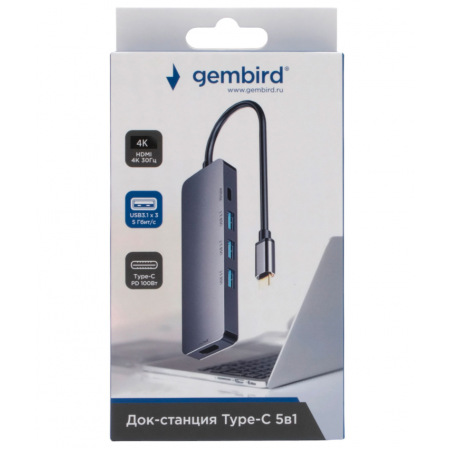 Док-станция Gembird UHB-D1 серый