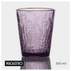 Стакан Magistro Лаванда M87100 сиреневый