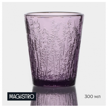 Стакан Magistro Лаванда M87100 сиреневый