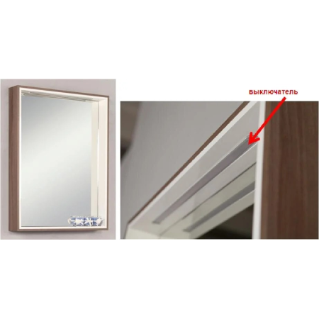 Шкаф в ванную Aquaton Фабиа 80 (1A166902FBAE0) коричневый