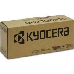 Сервисный комплект KYOCERA MK-8115A черный