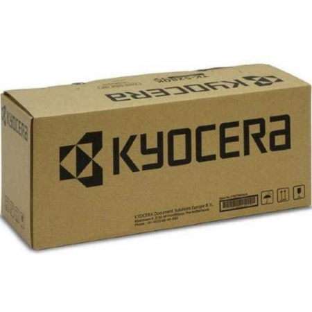 Сервисный комплект KYOCERA MK-8115A черный