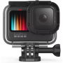 Водонепроницаемый бокс GoPro HERO9 Protective Housing (ADDIV-001-VT) прозрачный
