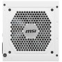 Блок питания MSI MAG A850GL PCIE5 WHITE белый