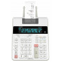 Калькулятор Casio FR-2650RC-W-EC белый