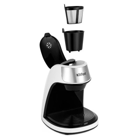 Кофеварка капельная Kitfort КТ-7407 серый