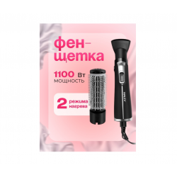 Щипцы Haley HY-4002 черный