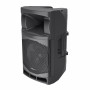 Колонки Audiocenter MA12 чёрный