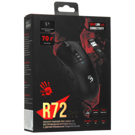 Мышь беспроводная + проводная A4Tech Bloody R72 Pro черный
