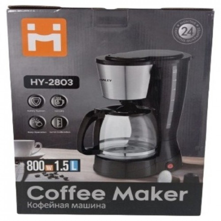 Кофеварка капельная Haley HY-2803 Серебристый