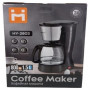 Кофеварка капельная Haley HY-2803 Серебристый