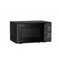 Микроволновая печь Magna M20W7012-B черный