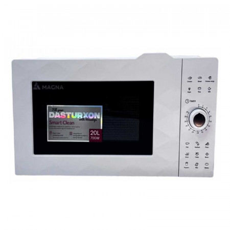 Микроволновая печь Magna M20W7015-W Белый