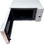 Микроволновая печь Magna M20W7015-W Белый