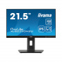 21.5" Монитор iiyama ProLite PL2293HS (XUB2293HSU-B6) черный