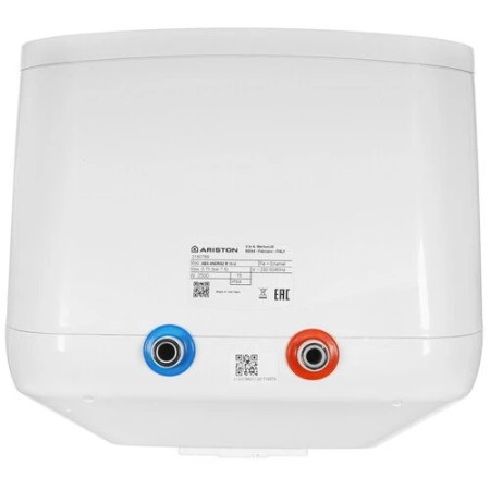 Водонагреватель электрический Ariston ABS ANDRIS2 R 15 U белый