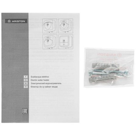 Водонагреватель электрический Ariston ABS ANDRIS2 R 15 U белый