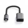 Кабель USB-C to USB 3.0 SATECHI ST-UCATCM серый