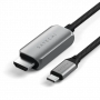 Кабель USB-C to HDMI SATECHI ST-YH8KCM черный