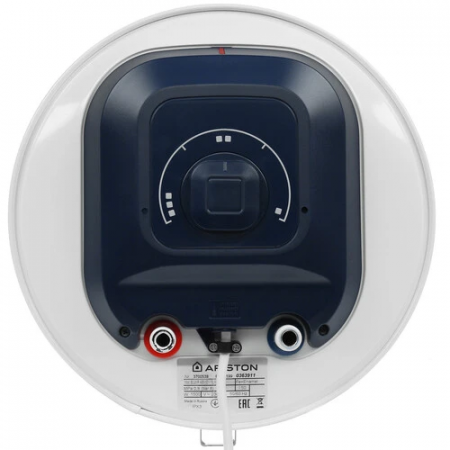 Водонагреватель электрический Ariston BLU1 R ABS 50 V SLIM белый