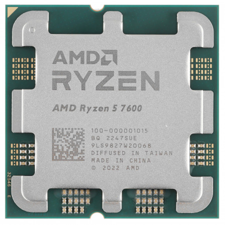 Процессор AMD Ryzen 5 7600 BOX с кулером (100-100001015BOX) серый