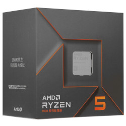 Процессор AMD Ryzen 5 7600 BOX с кулером (100-100001015BOX) серый