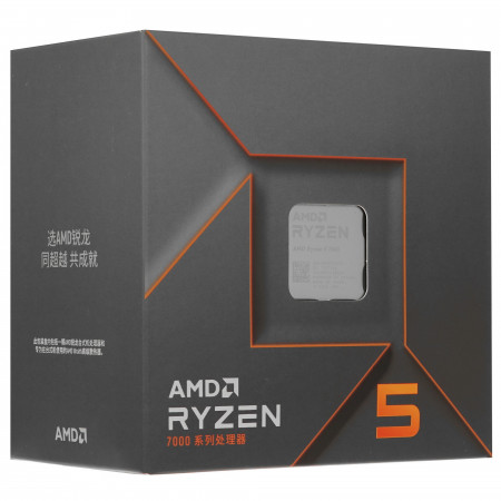 Процессор AMD Ryzen 5 7600 BOX с кулером (100-100001015BOX) серый